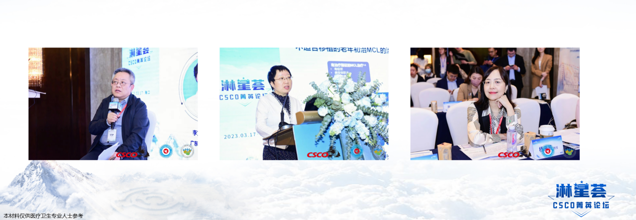 图片从左至右依次为:张会来教授,谢彦教授,杨海燕教授