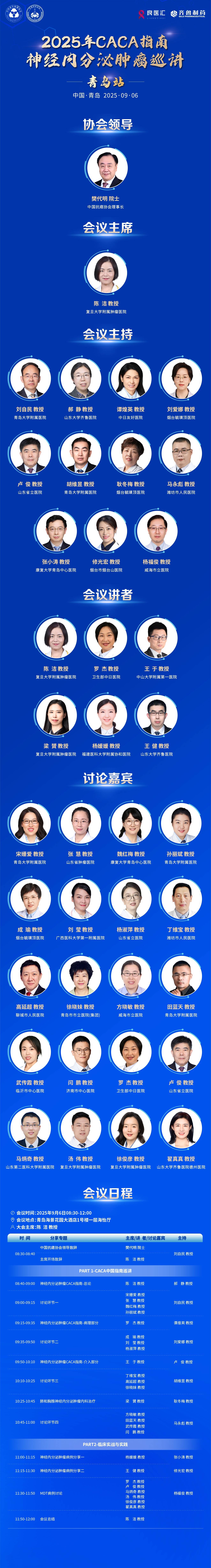 海报1.jpg