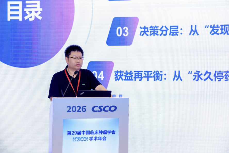 微信图片_20260924122452_184_4.png