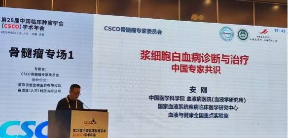 微信图片_20250917150332_94_200.jpg
