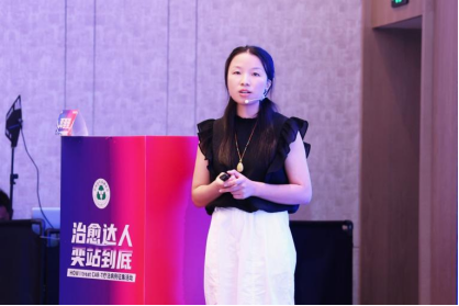 巅峰论道，智愈新生——“治愈达人，奕站到底”CAR-T细胞治疗病例大赛总决赛圆满落幕(1)(1)2467.png