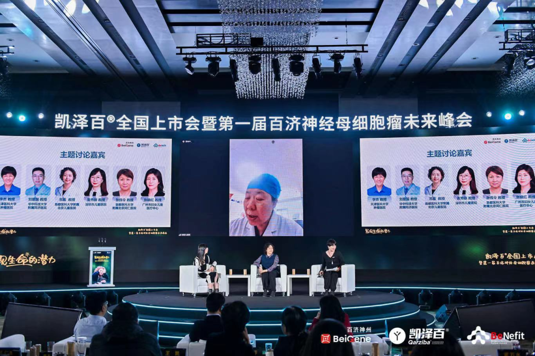 图8.png