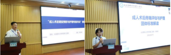 截图5.png