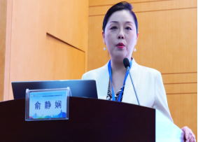 最终稿肝胆肿瘤整合护理专委会报道稿9.19-9.20(1)2066.png
