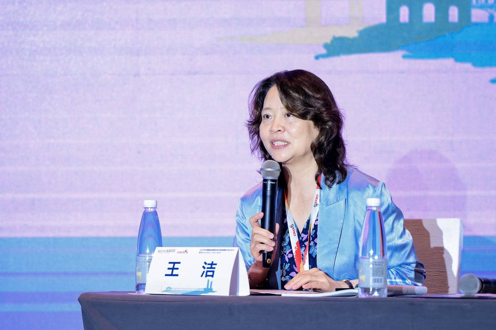 王洁教授.jpg