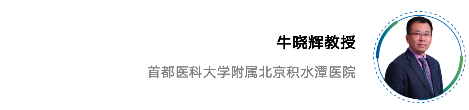 牛-反.png 牛-反.png