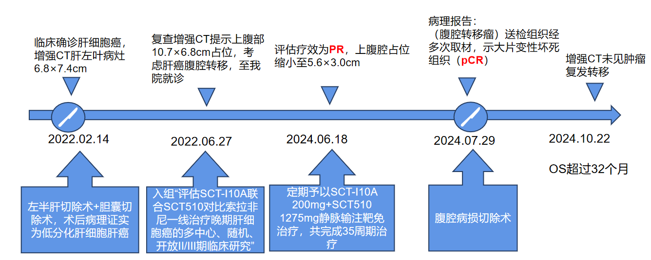 图11.png