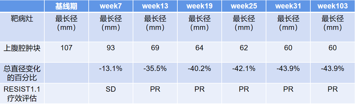 图8.png