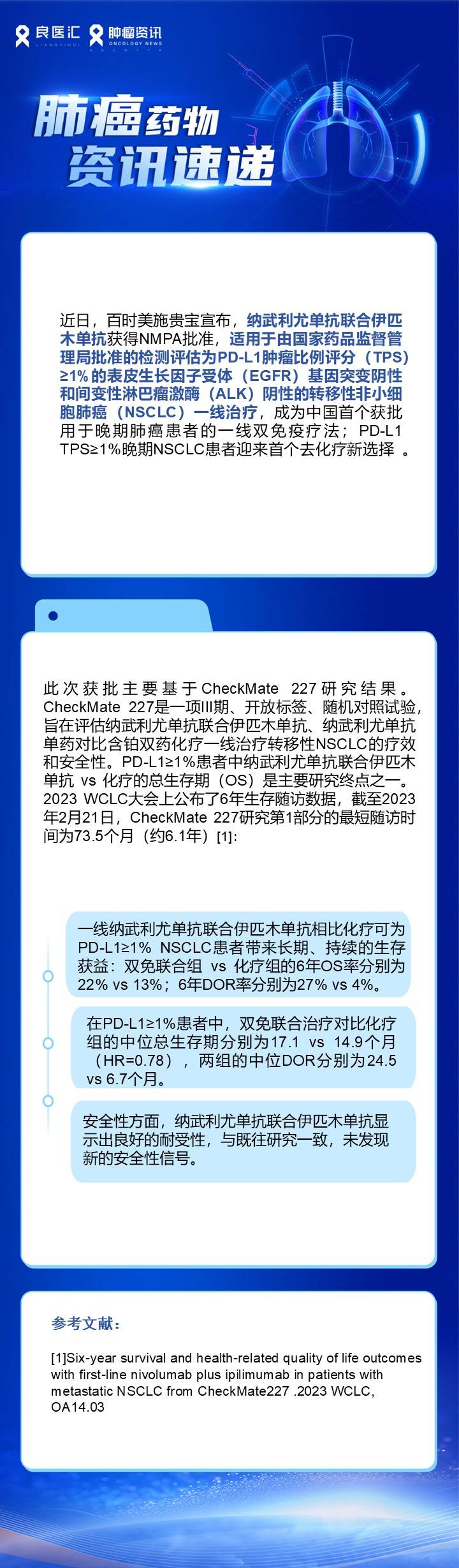 幻灯片1.JPG