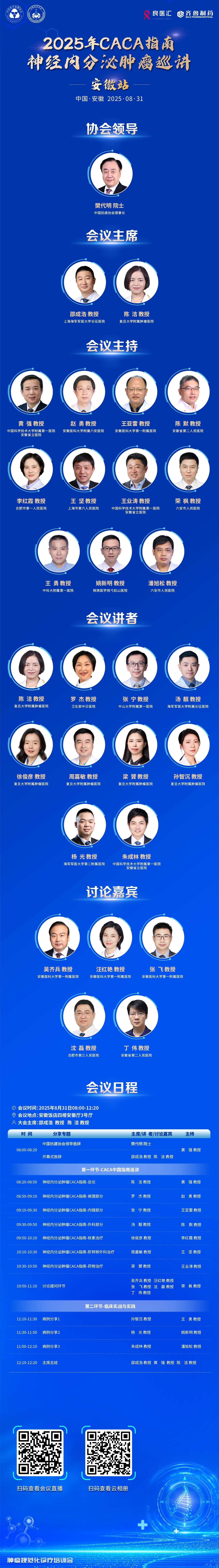 海报.jpg