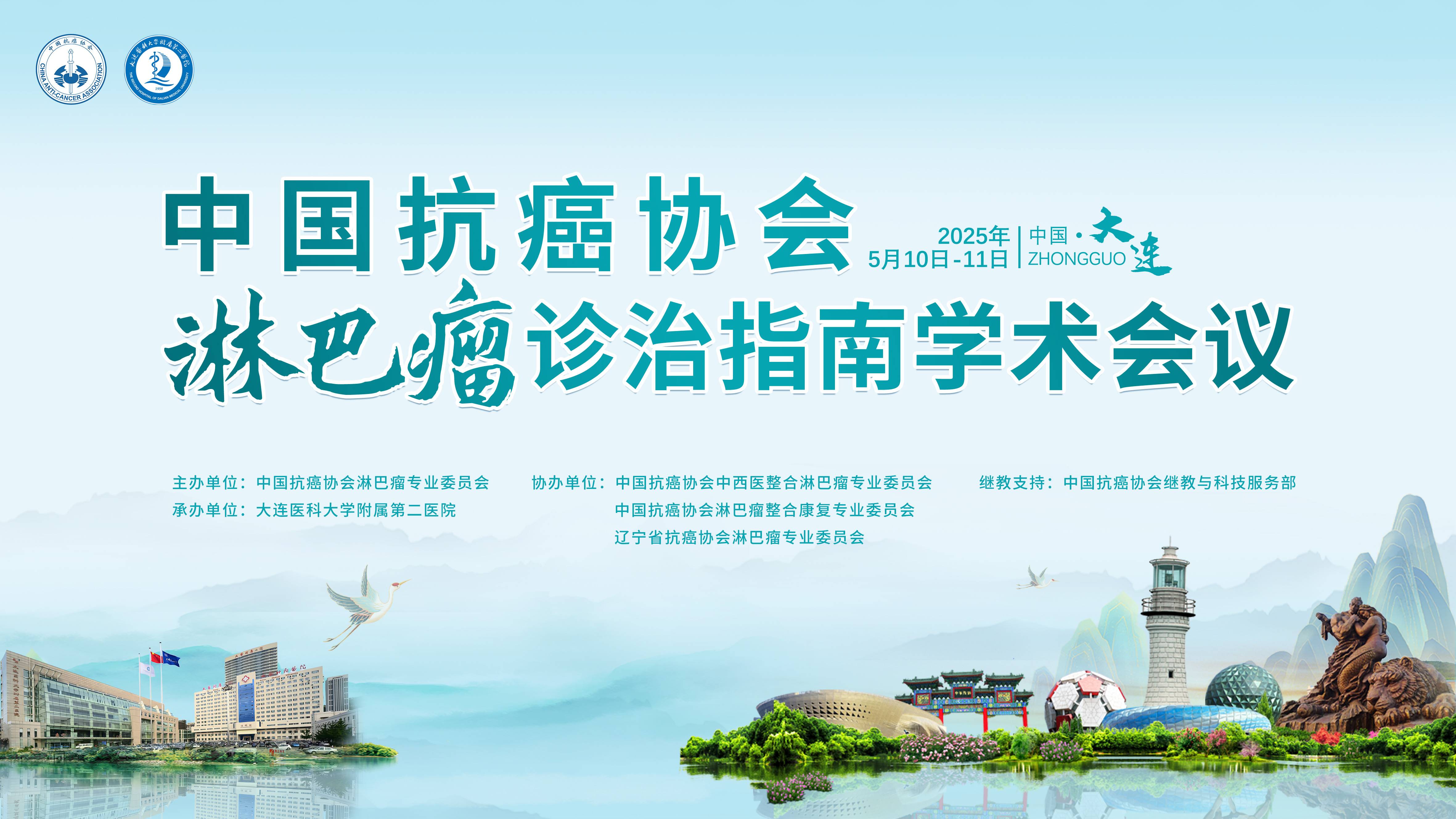 微信图片_2025-05-09_160008_091.jpg