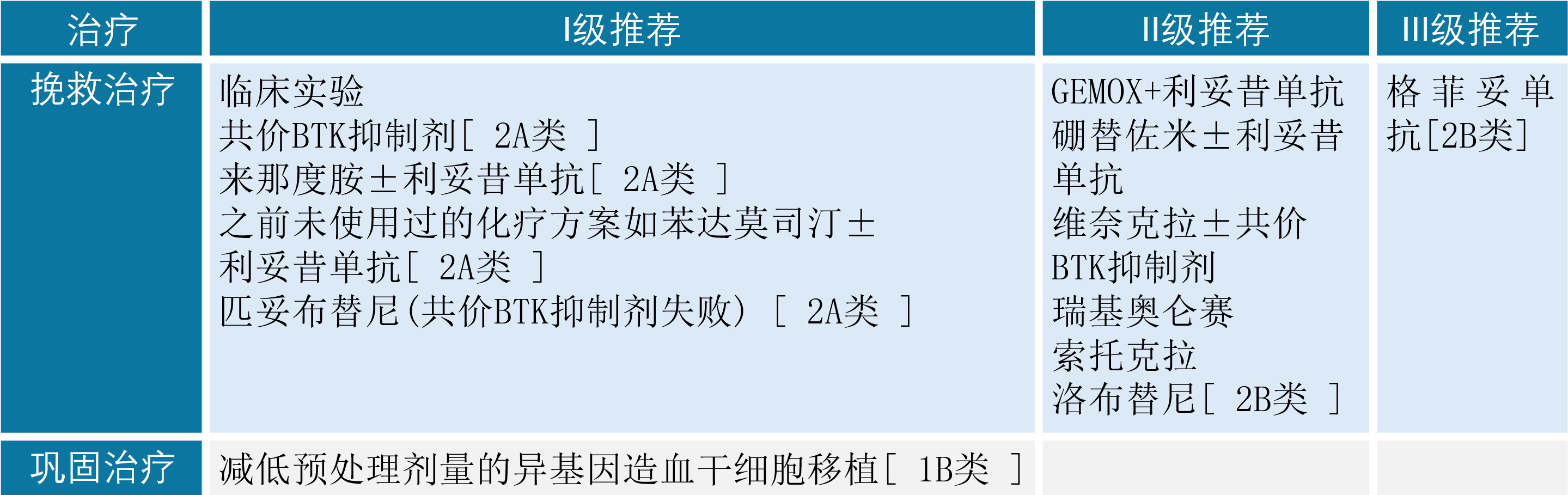 2864ac60-5471-4a21-af5d-3ae1d35cbc2e.png