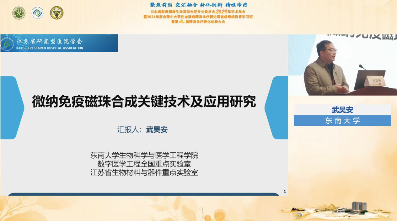 图片 3.png
