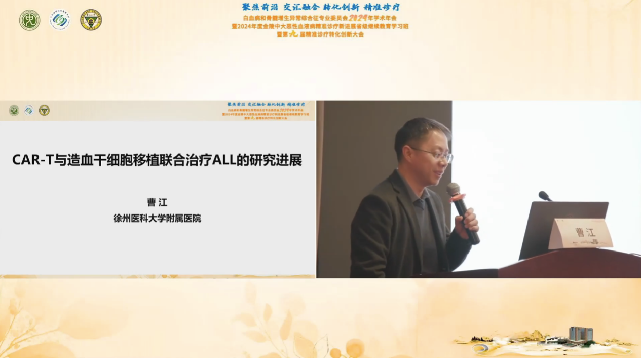 图片 8.png