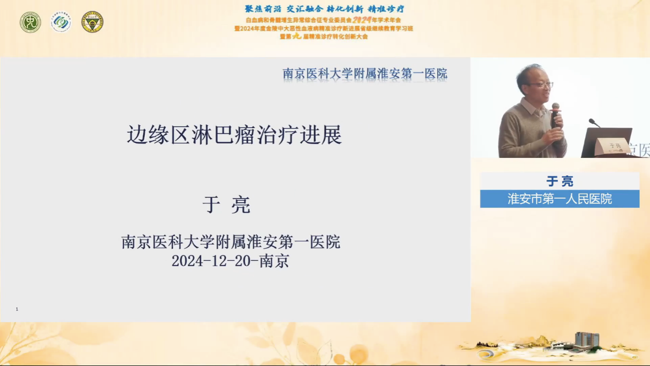 图片 5.png