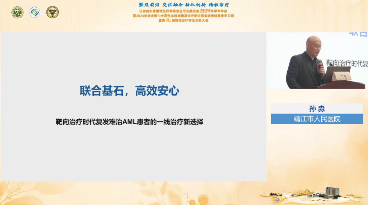 图片 9.png