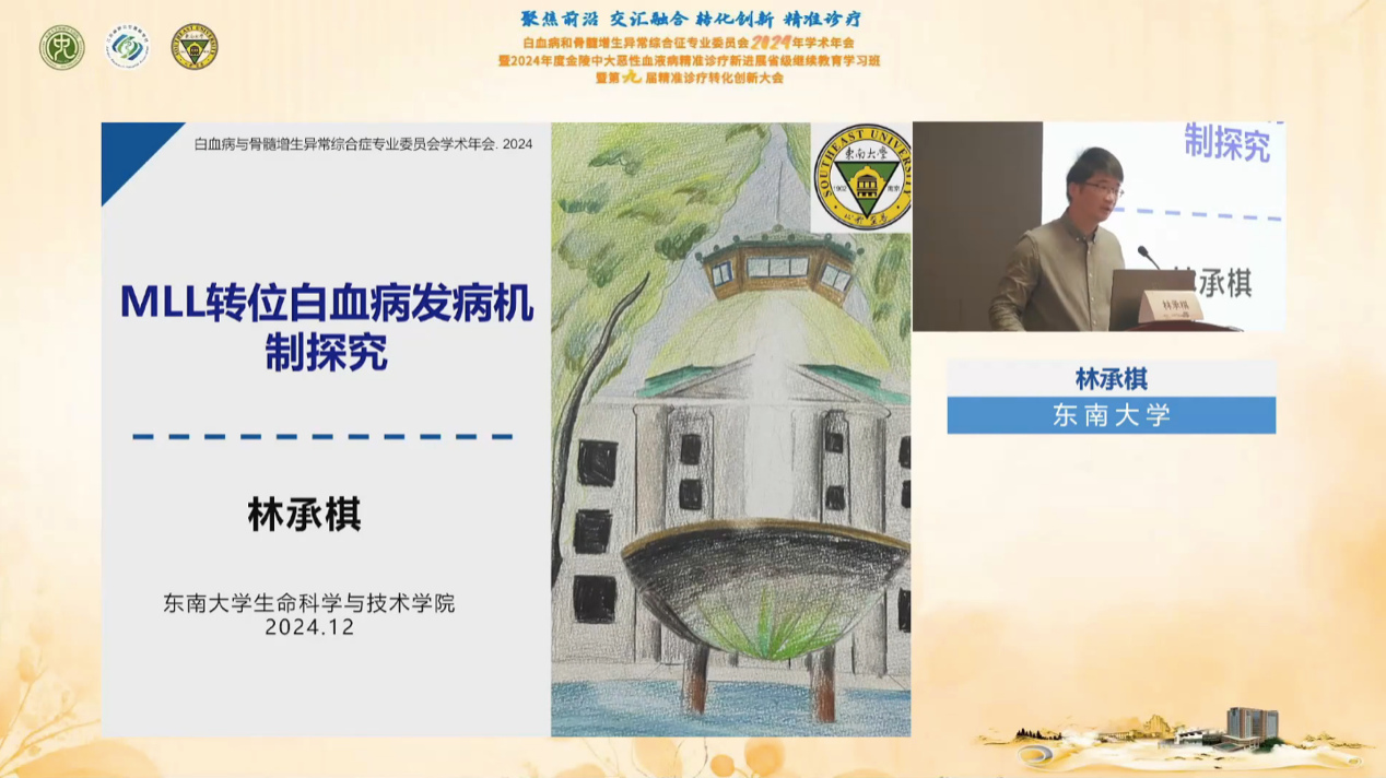 图片 2.png