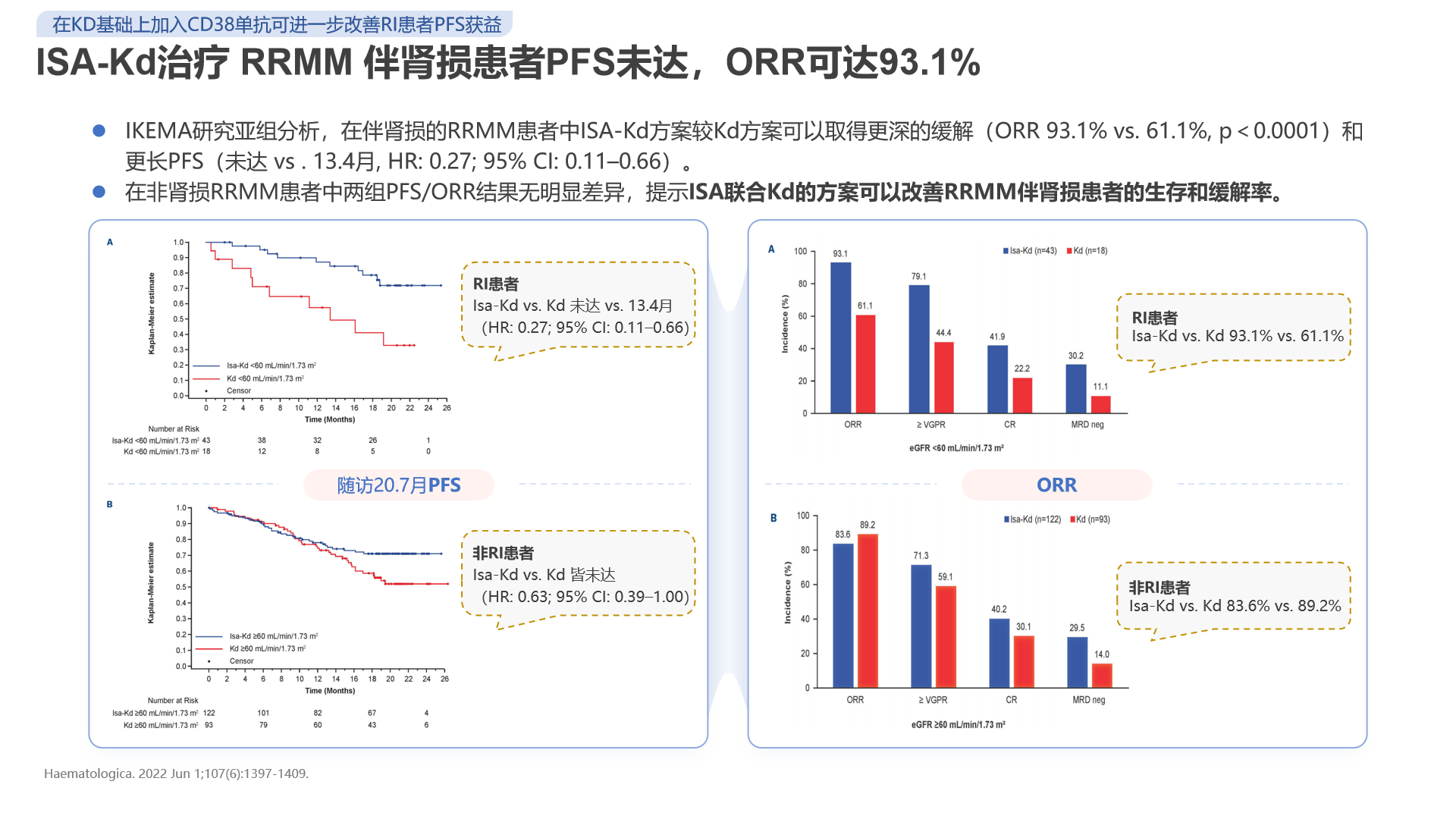 QQ截图20231124161110.png
