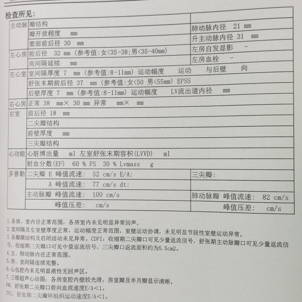图2.png