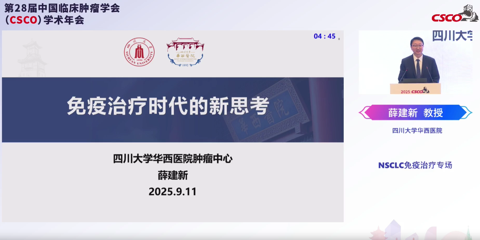 cbef840a-4ef2-423d-88a5-8a2c9d9306ab.png
