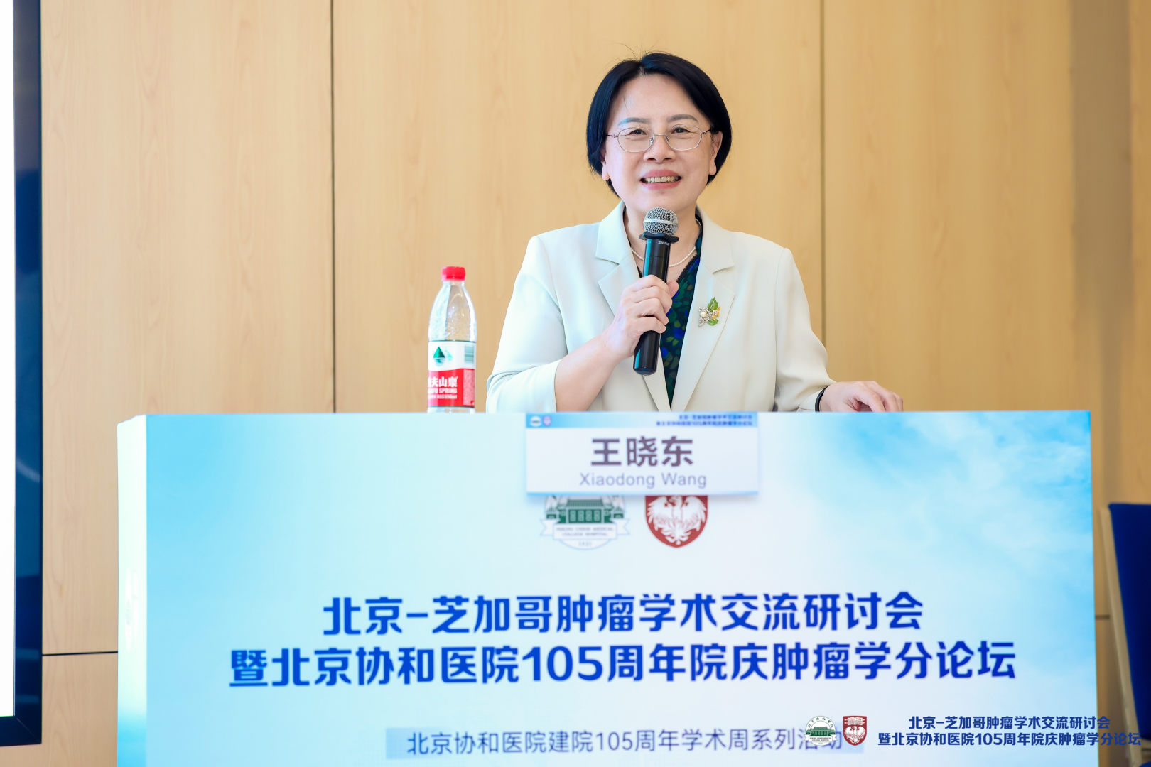 图片 18.png