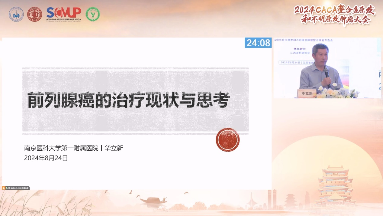 图片 29.png