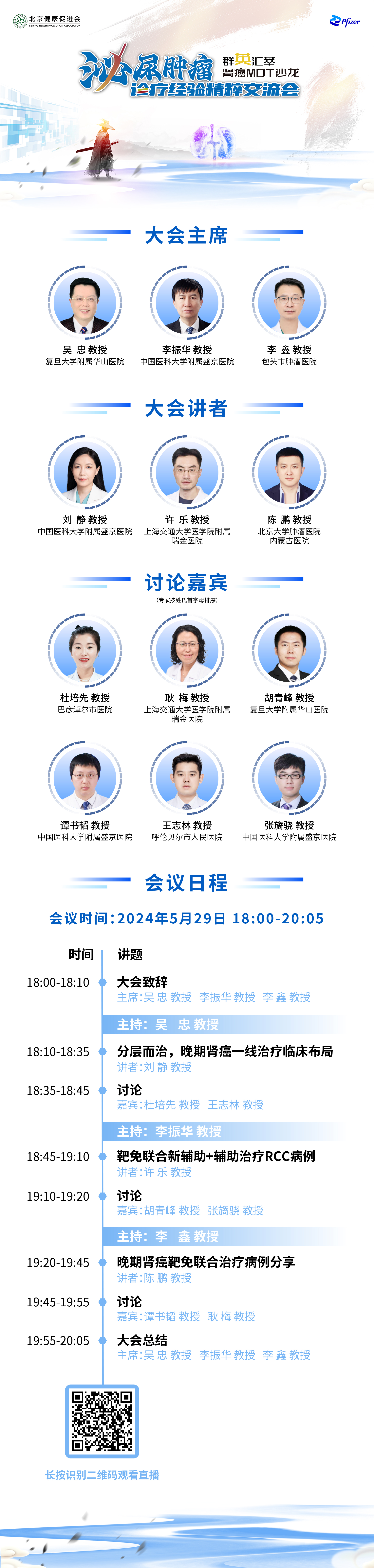 海报.jpg