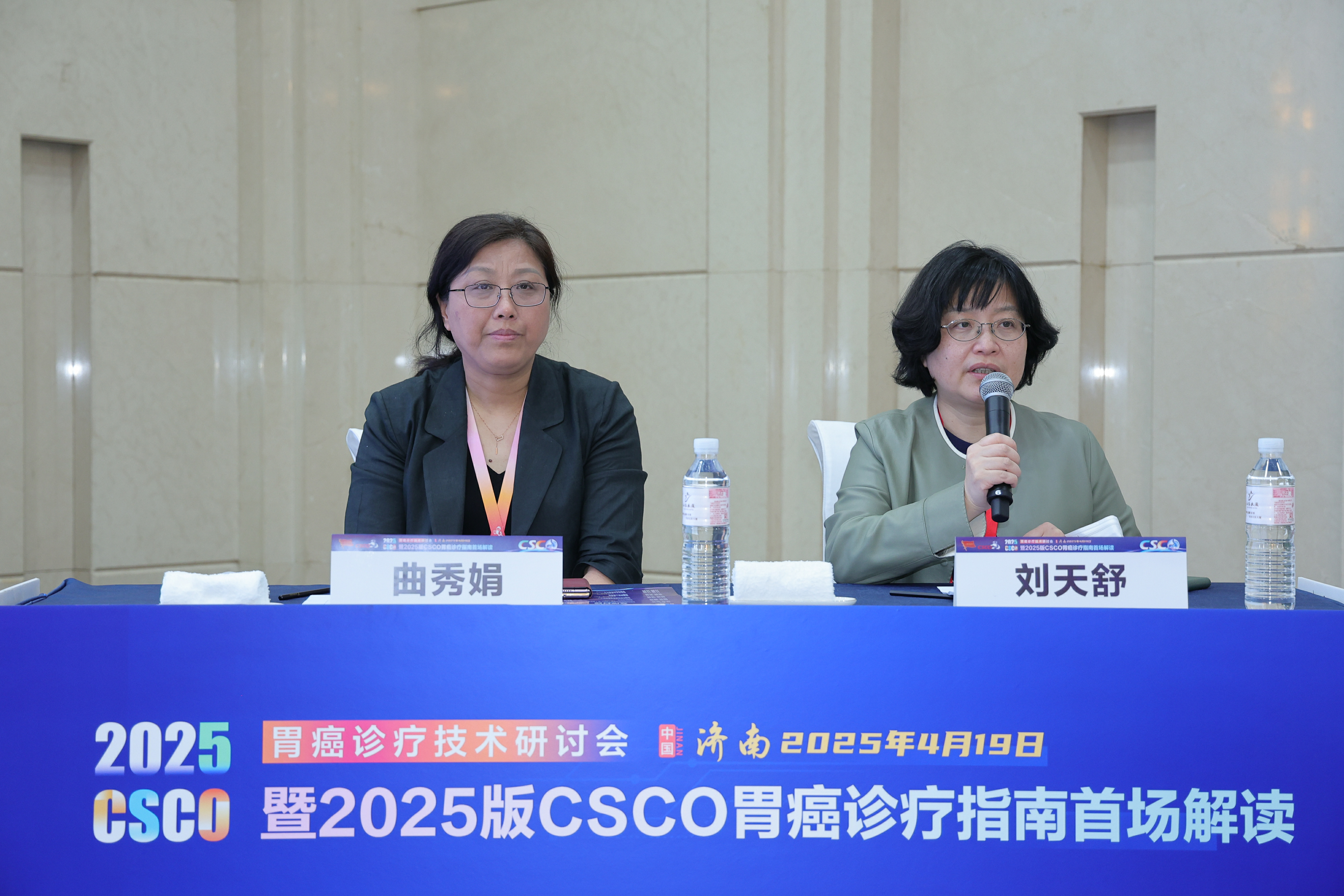 图片23.png