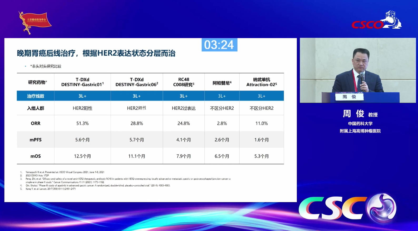 图片21.png