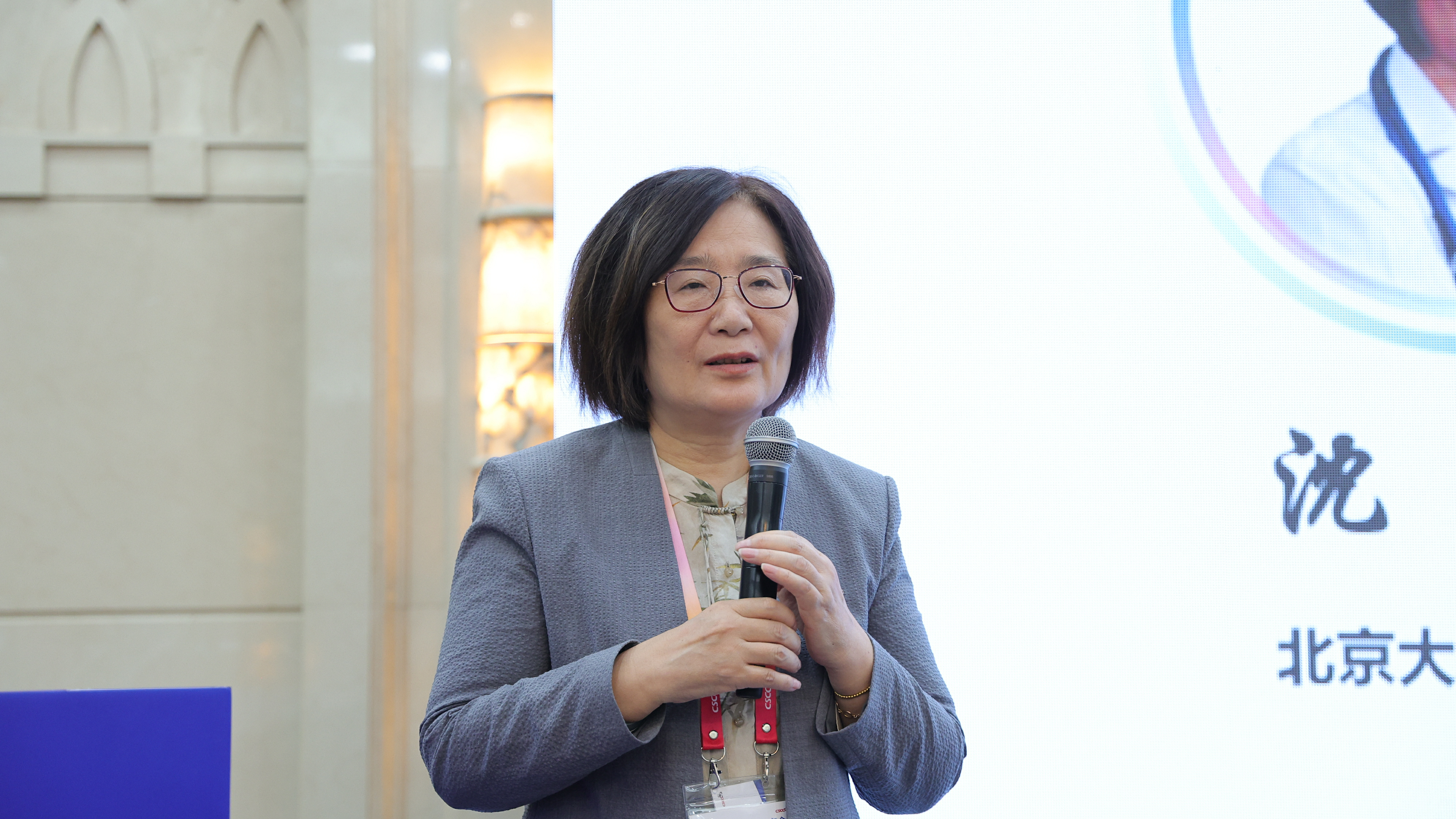 图片 2(1).png