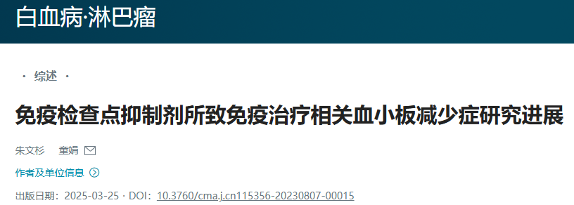 微信图片_20250425103027.png