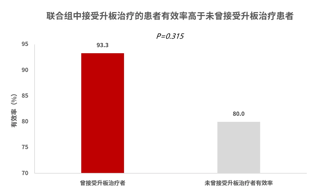 640 (1).png