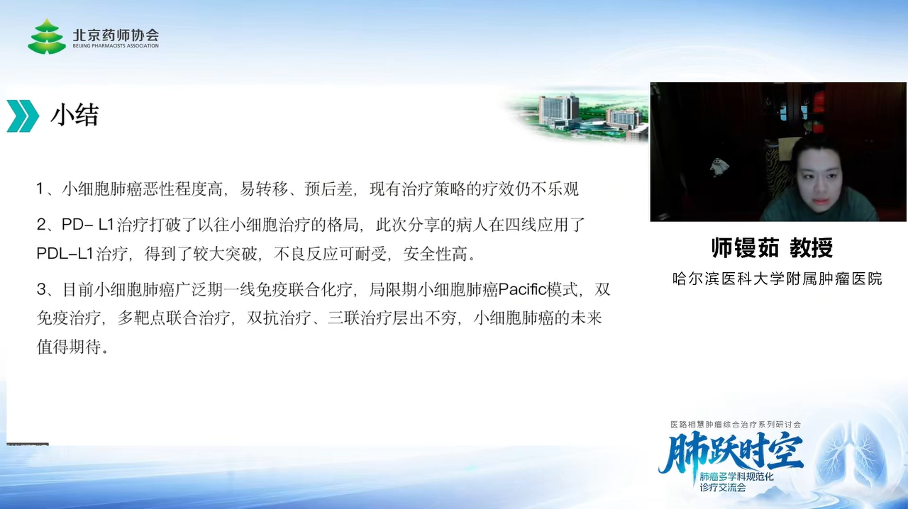 图片3（1）.png