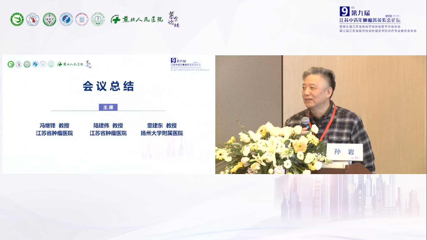 图片 72.png
