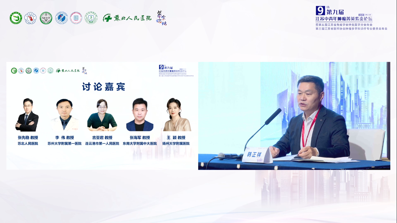 图片 26.png