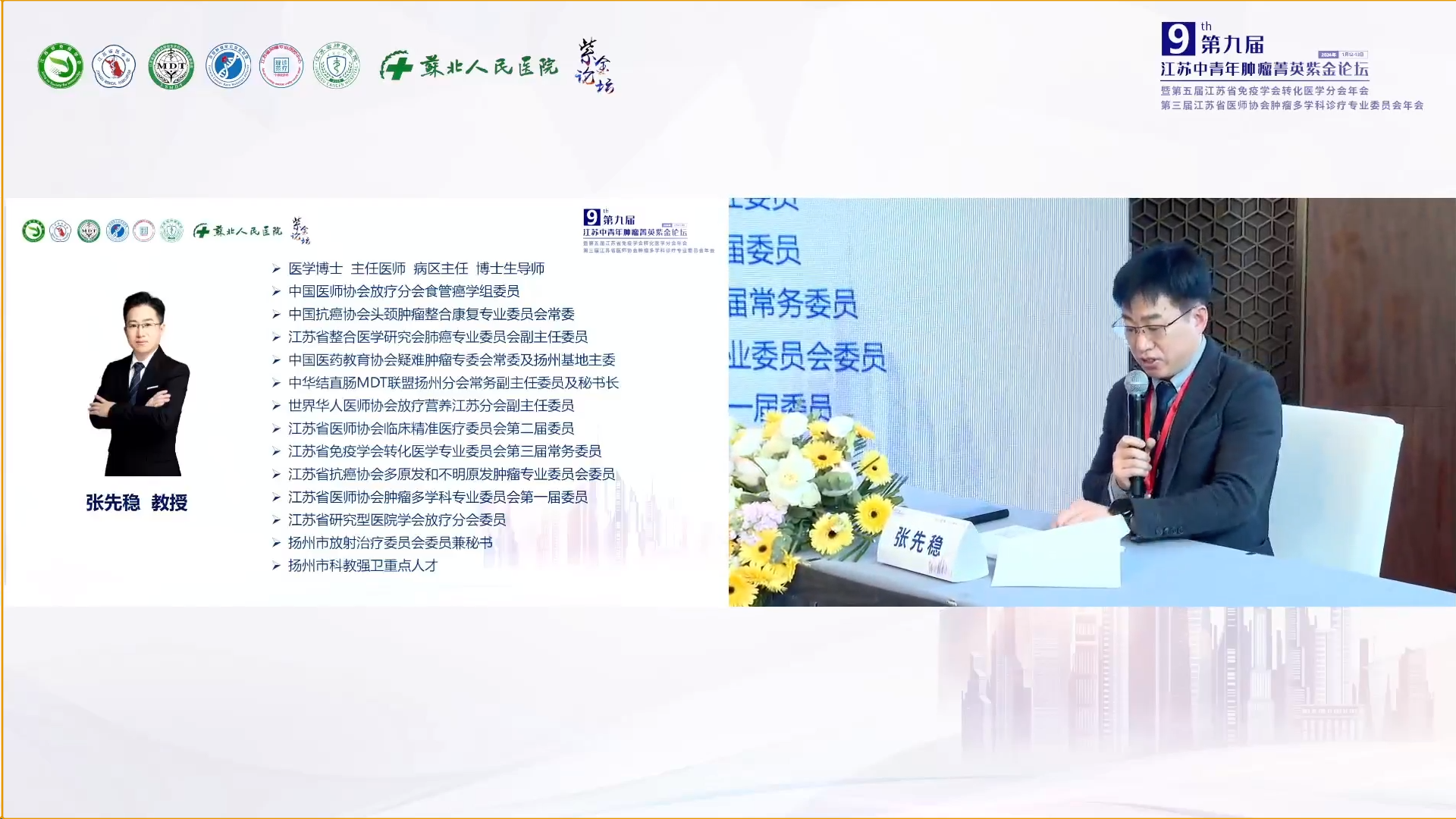 图片 28.png
