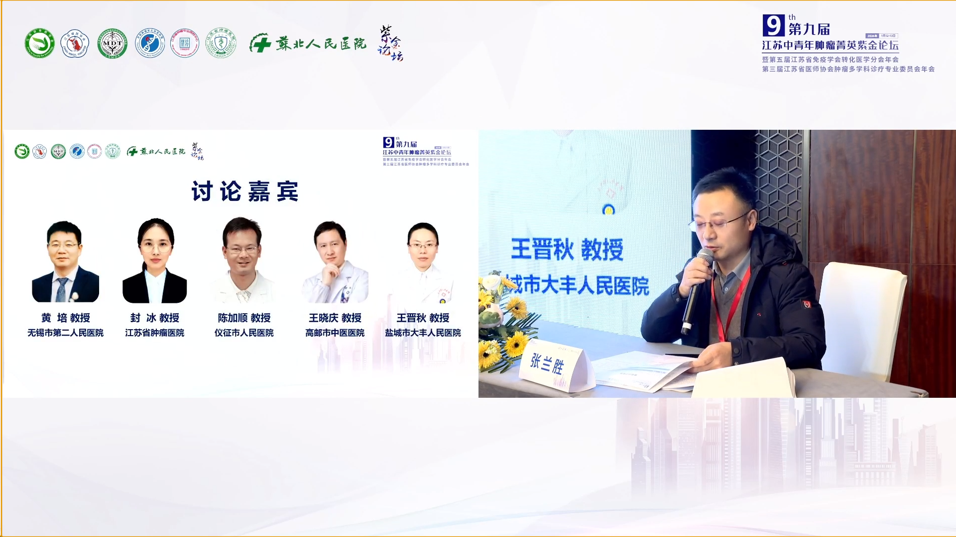 图片 49.png