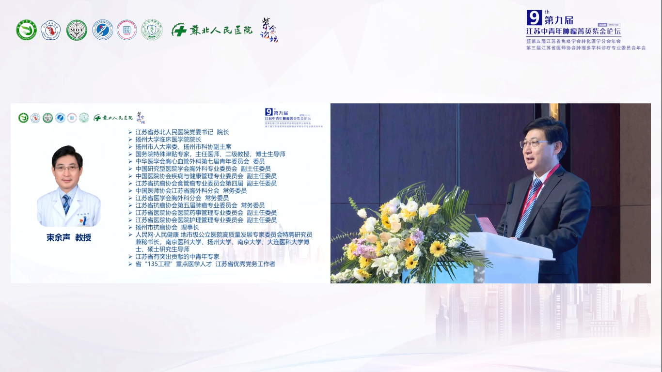 图片 4.png