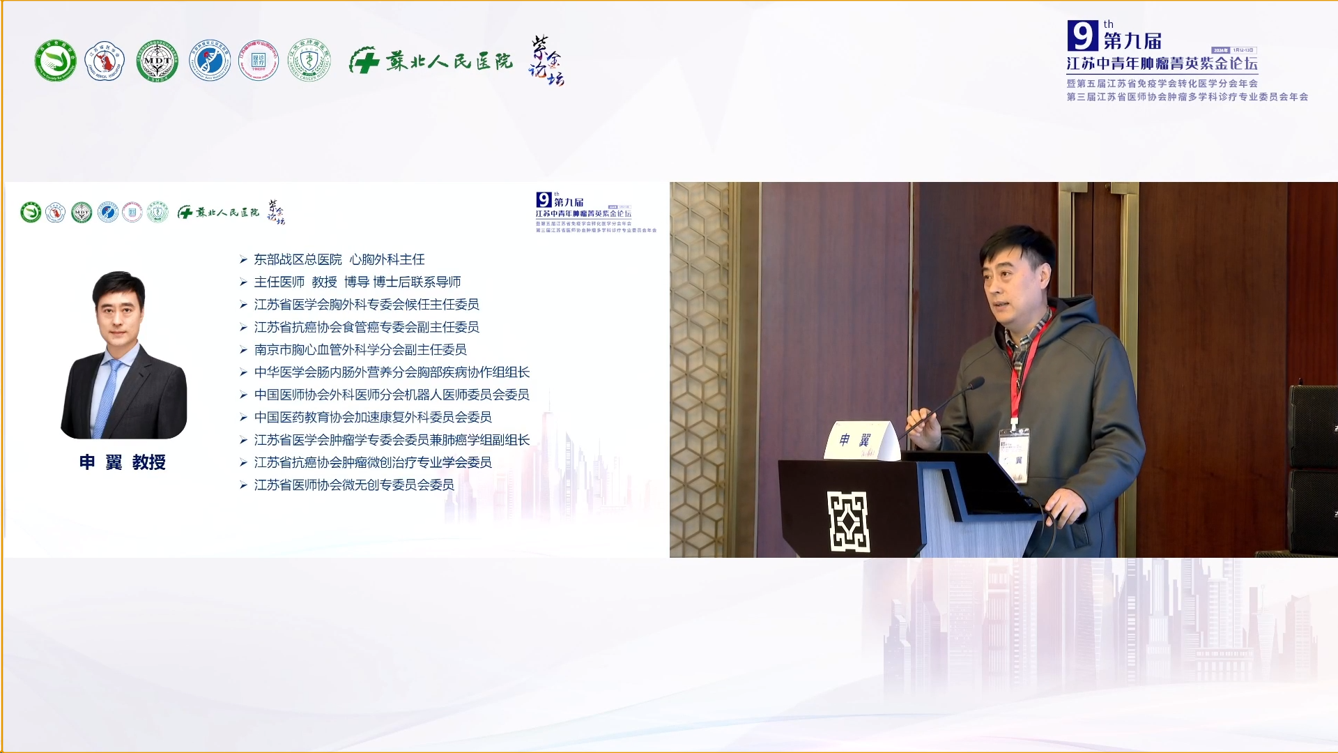 图片 30.png