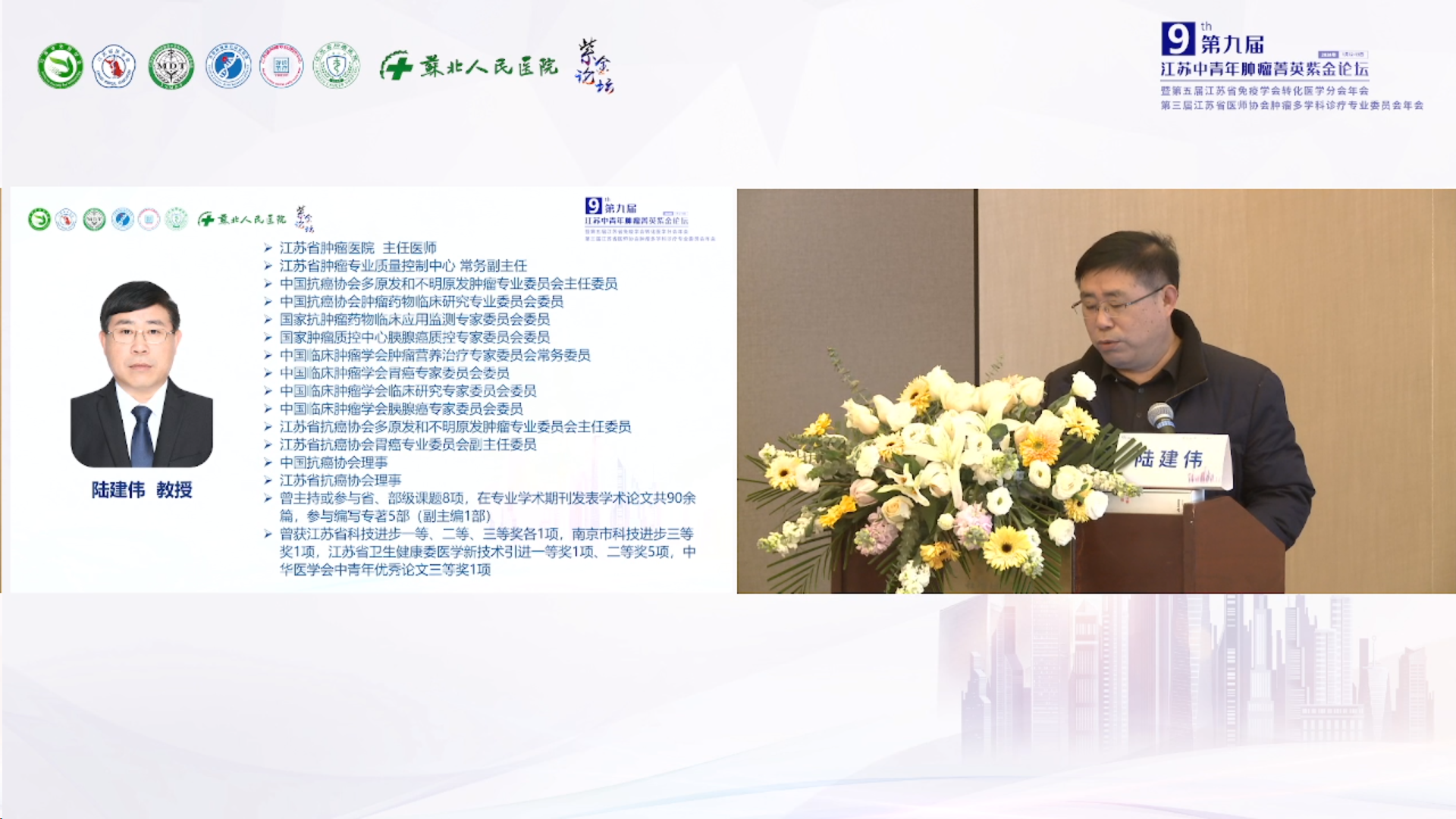 图片 54.png