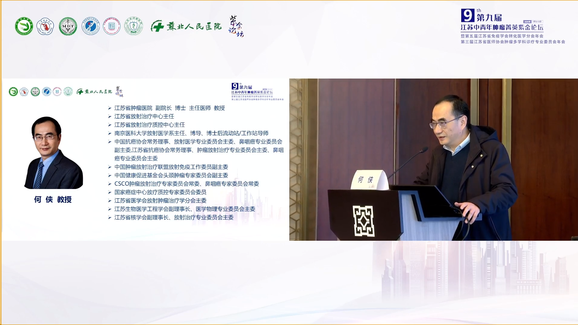 图片 29.png