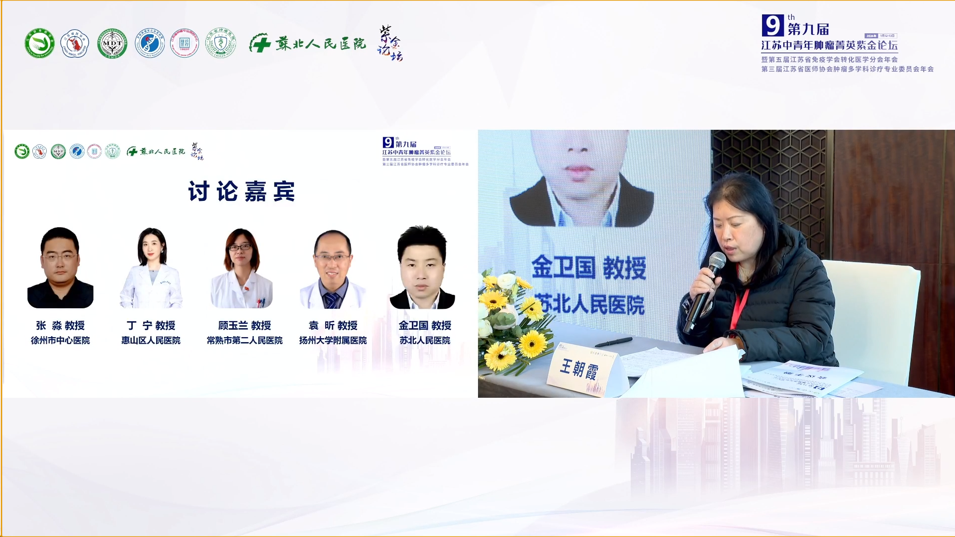 图片 39.png