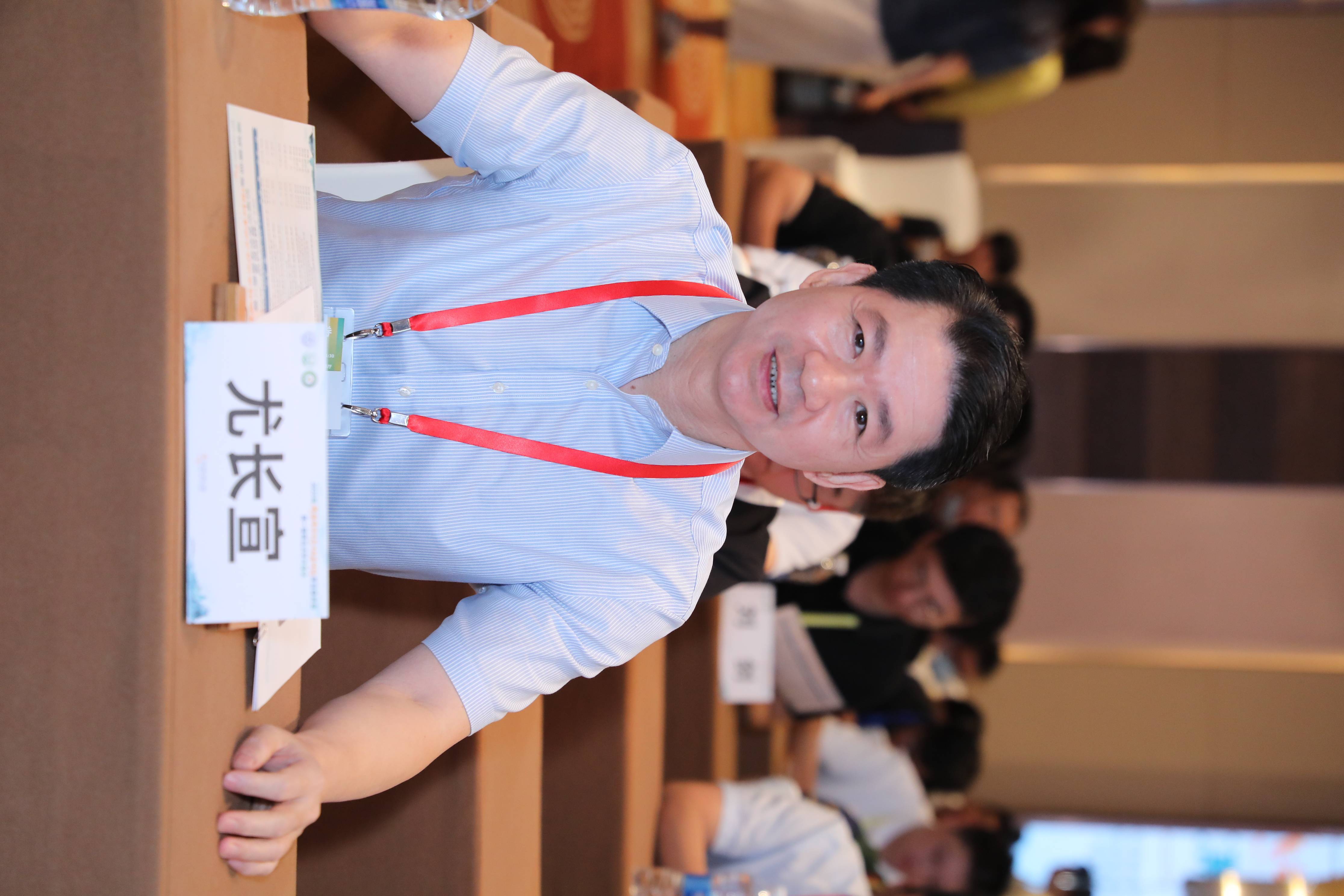 主持-开场-尤长宣-新.JPG