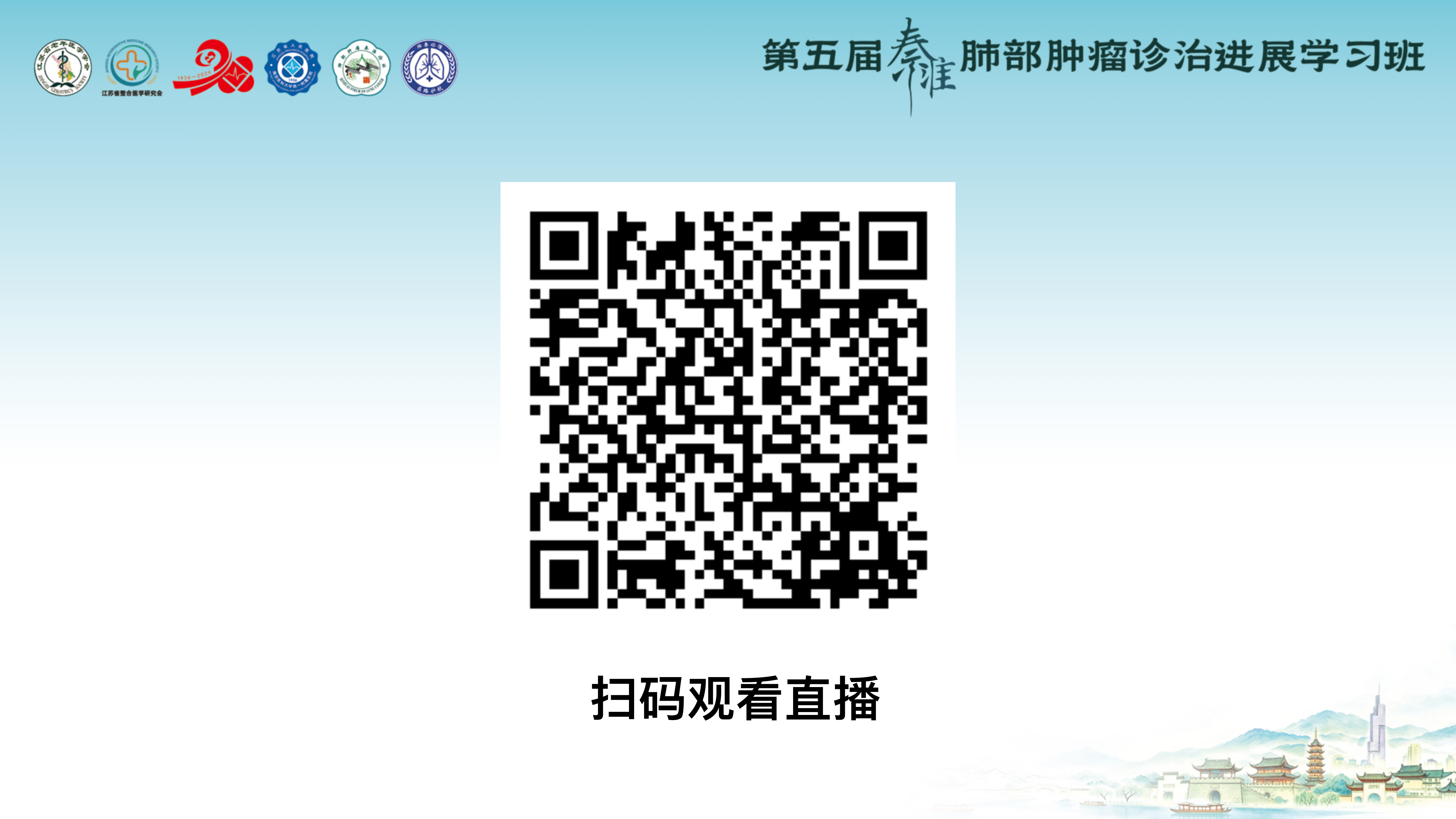 演示文稿90_01.png