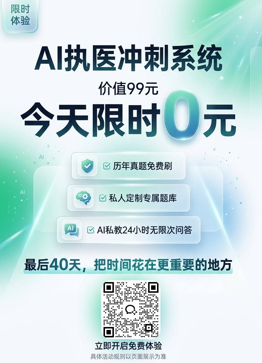 fe8ee363-d076-431e-871c-787996739e39_副本.jpg
