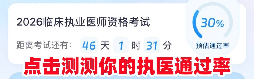 通哟绿.jpg