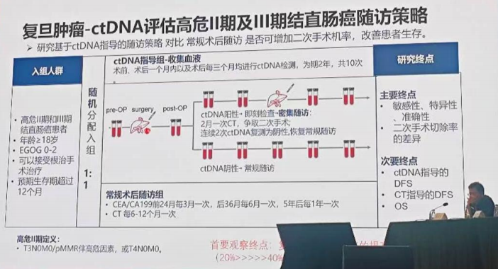 7ccb5124-acf7-4eac-93e4-cba96686a2c5.png