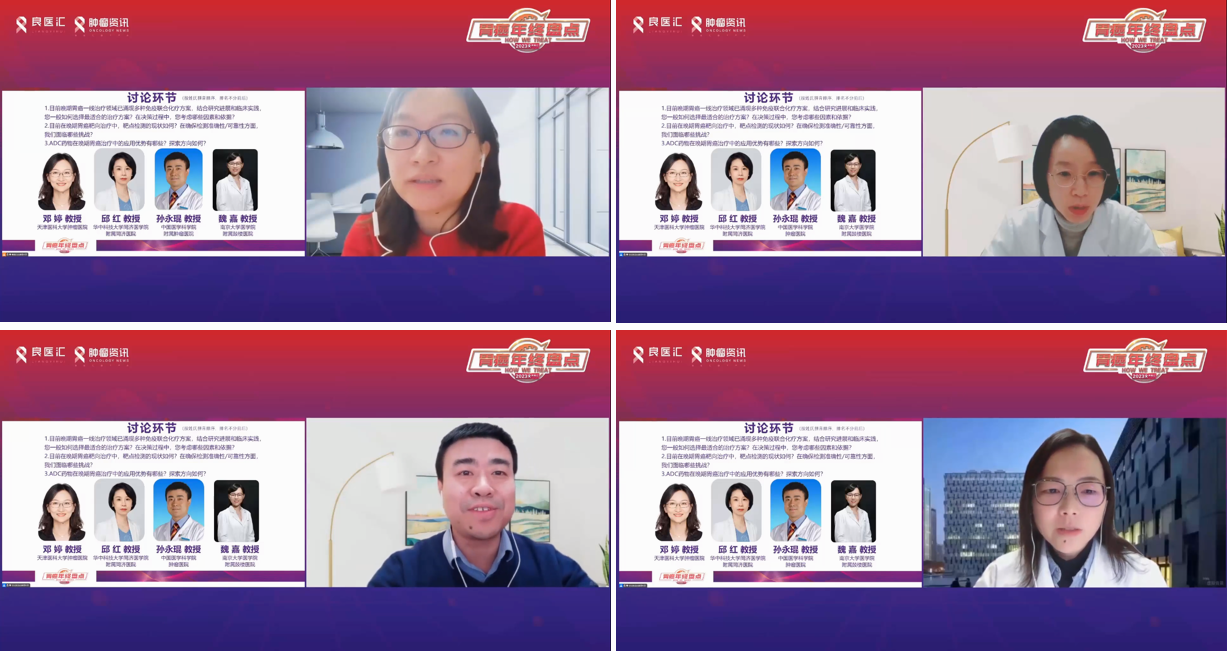 图片 6.png