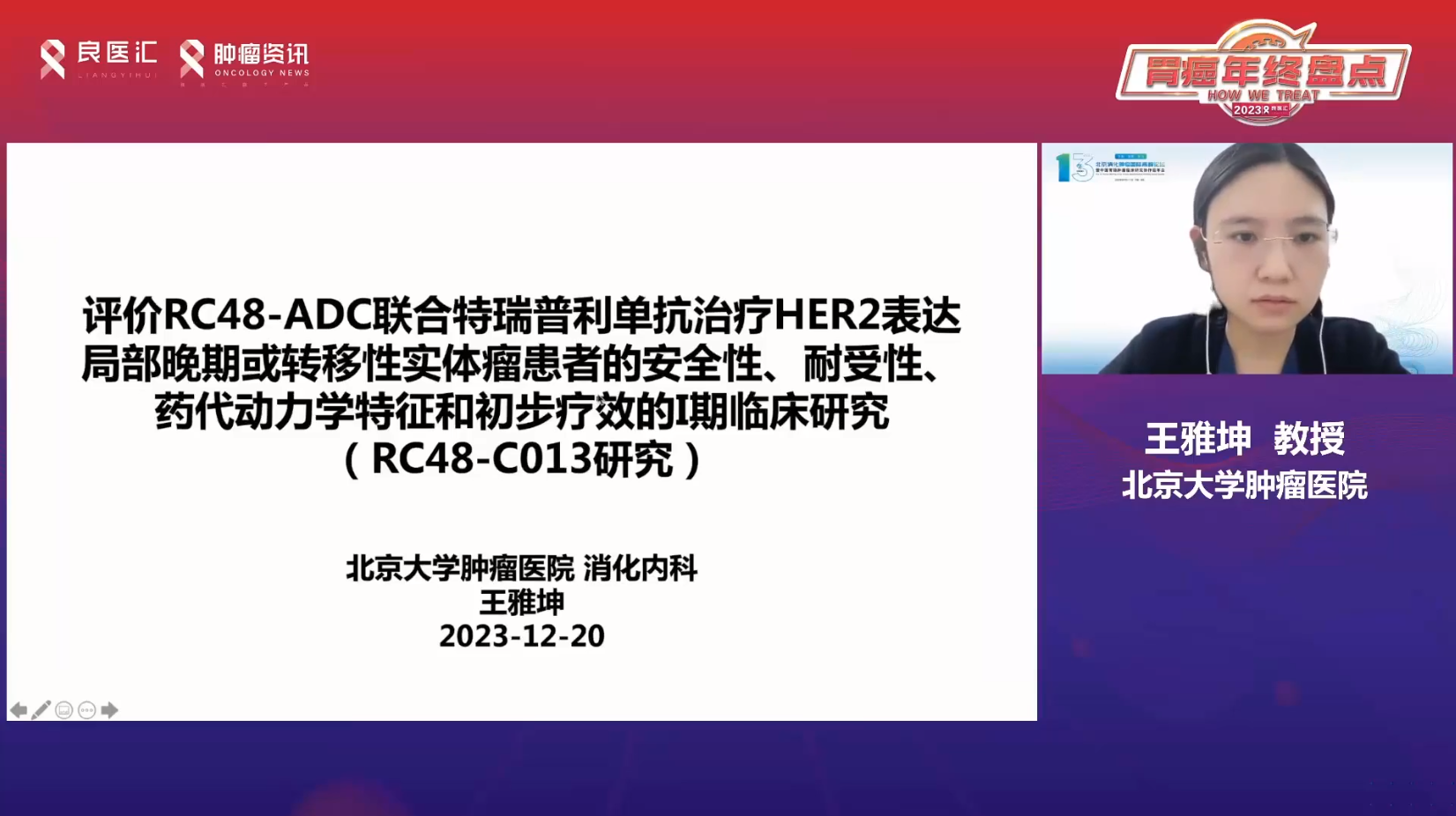 3abb2a7ff451d596ff0f4f4432bae5d.png