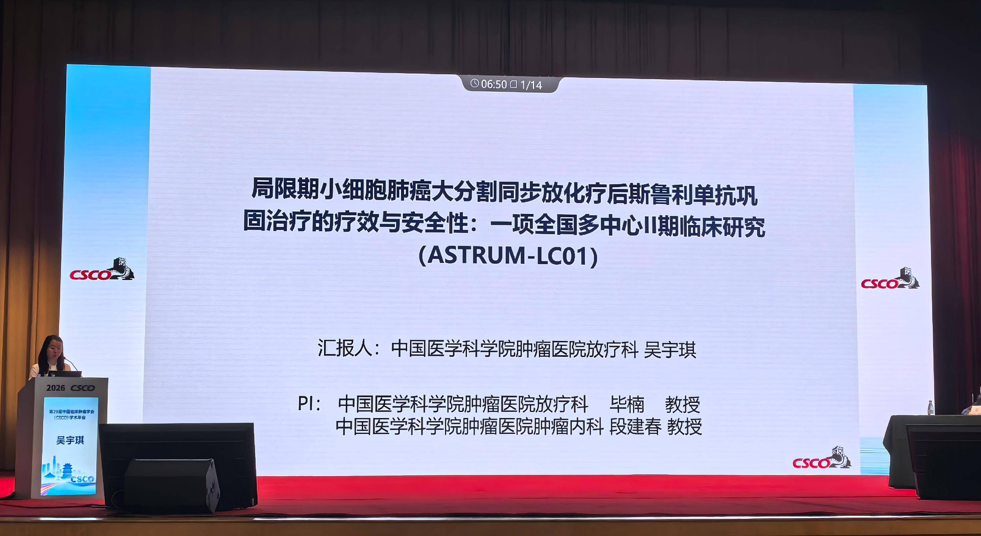 微信图片_20260918141658_10_848.jpg